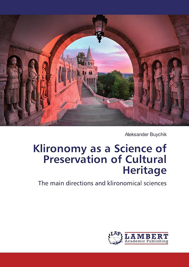 Klironomy as a Science of Preservation of Cultural Heritage