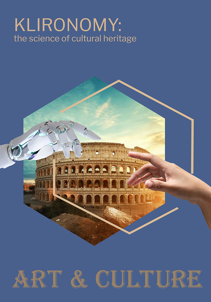 Klironomy: The Science of Cultural Heritage